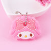 Cute Cartoon Keychain Silicone Stitch Protective Key Case Cover for Key Control Dust Cap Holder Gift Women Key Chain